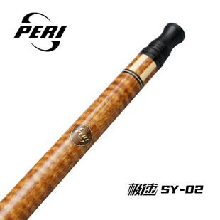 极速SY-02系列大头杆黑八台球杆12.5mm入门初级球杆皮尔力