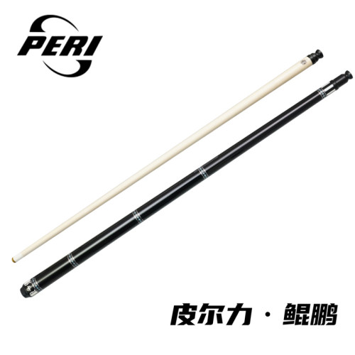 皮尔力鲲鹏提球杆大头杆12.5职业中式黑八台球杆