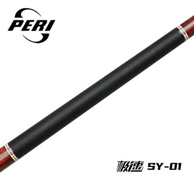 极速SY-01系列大头杆黑八台球杆12.5mm入门初级球杆皮尔力