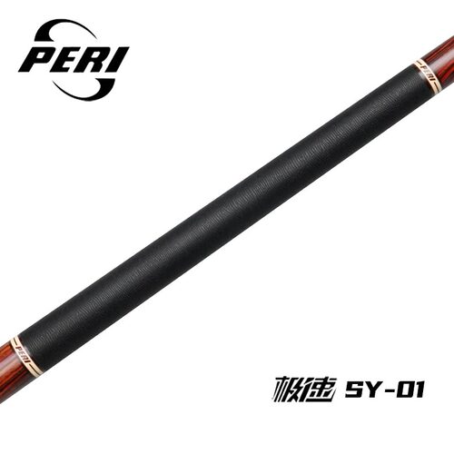 极速SY-01系列大头杆黑八台球杆12.5mm入门初级球杆皮尔力
