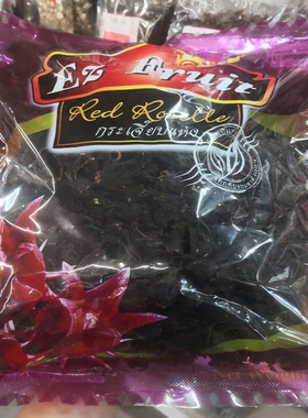 泰国直邮EZ FRUIT RED ROSELLE 洛神花茶玫瑰茄干500g满百包邮