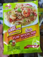 ROSDEE offers a variety of delicious Thai cuisine seasoning packs directly shipped from Thailand. Free shipping for orders over 100 yuan thumbnail 4