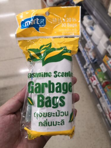 SMARTERGARAGE水果花香味垃圾袋
