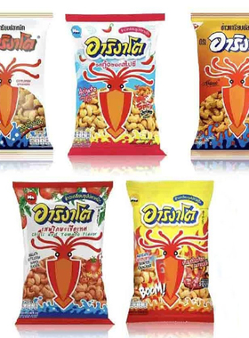 泰国直邮cuttlefish crackers膨化墨鱼饼干香脆原味50克满百包邮