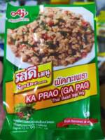 ROSDEE offers a variety of delicious Thai cuisine seasoning packs directly shipped from Thailand. Free shipping for orders over 100 yuan thumbnail 6