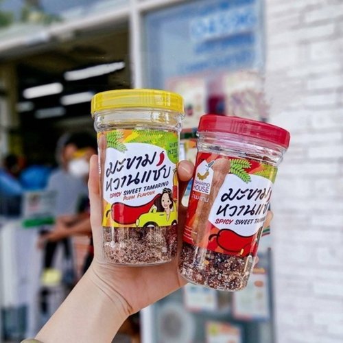 泰国甜角屋超辣甜辣酸角果罗望子