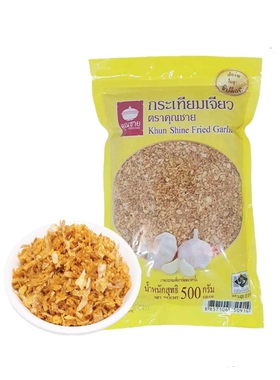 泰国直邮KHUN SHINE香酥蒜头片炸大蒜洋葱焦脆皮蒜蓉500g满百包邮