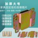 大号加厚沙发插片山字子母固定卡扣连接配件家具床画框铰链铁挂扣