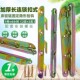 加厚长连锁扣式 合页插片五金 实木床关铰链加固定挂钩连接配件角码
