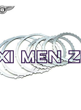 JF010E RE0F09A CVT 变速器主套件大修过滤器适用于日产 天籁3.5L