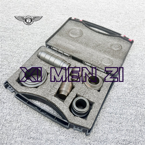 6HP19 6HP26自动变速箱6件套衬套驱动器衬套拆卸工具