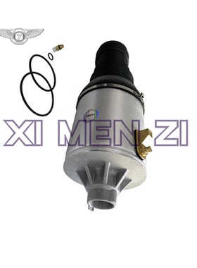 适用于 大众 辉腾 左前或右侧空气悬架弹簧 3D0616039（XB）