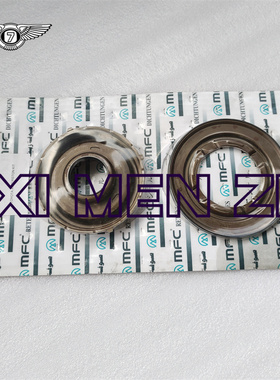 A760 A760E适用于丰田雷克萨斯自动变速箱活塞组件2件套