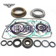 ZF8HP55 0BK变速器改装套件大修包垫片 适用于奥迪 A6 A8 Q5