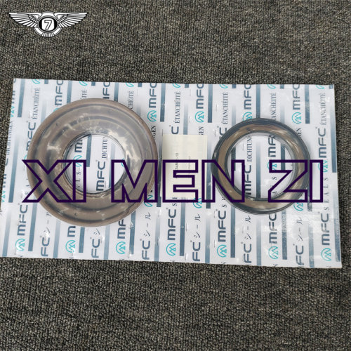 0B5 DL501自动变速箱K1 K2活塞套件适用于奥迪A4 A5 Q5 7速
