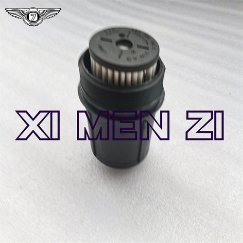 适用于大众奥迪原装 0BH325183B 0BH325183C波箱滤芯燃油滤清器