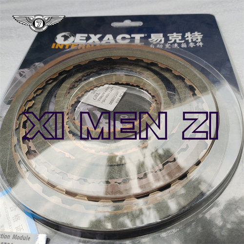 适用于雪佛兰大宇别克自动变速器摩擦片离合器套件6T30E 24261226