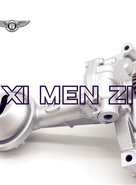 适用于本田Ac歌RSX 机油泵15100-PRB-A01 2.0L发动机15100PRBA01