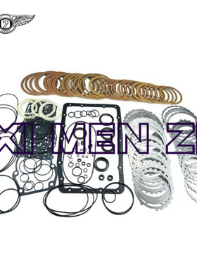 A750E A750F 自动变速器主重建套件大修适用于丰田 4RUNNER