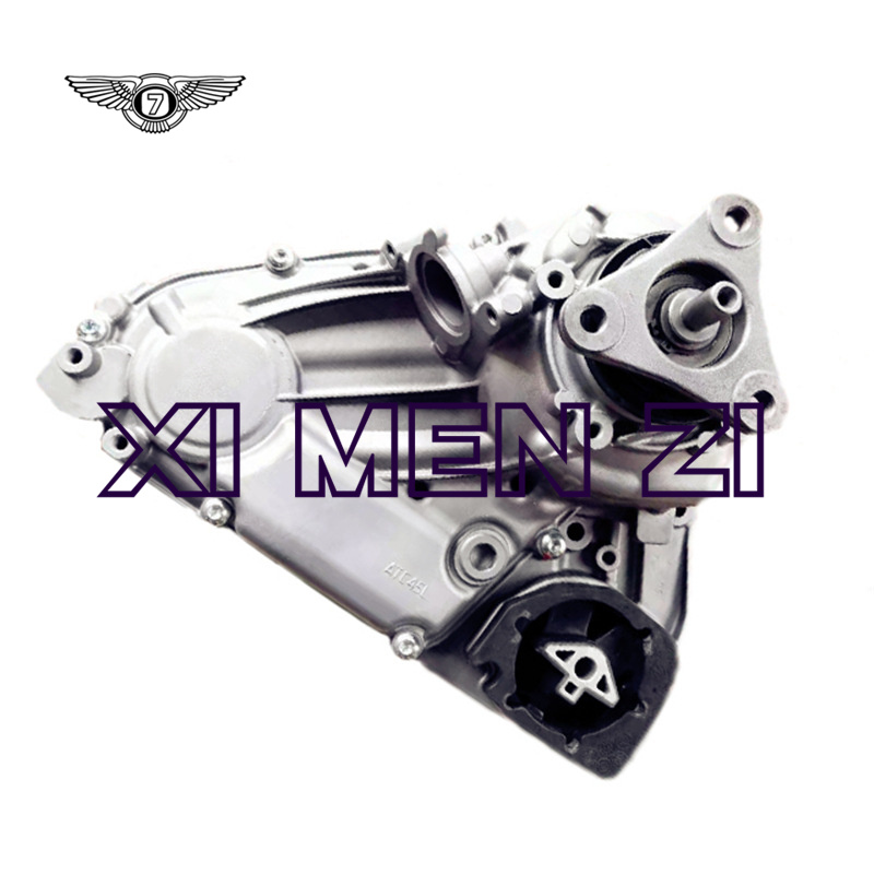 适用于宝马BMW X3 X5 X6 ATC450分动箱 27107619776-01
