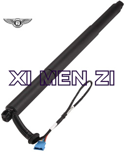 电动撑杆51247339431 适用于BMW13 F26 51247339432