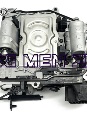 TUC阀总成0AM927769G DQ200 适用于奥迪大众斯柯达 传输控制模块