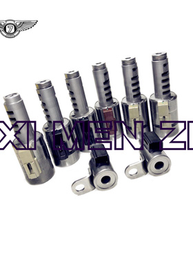 TF80-SC TF81-SC TF80SC变速箱电磁阀8件套 适用于雪铁龙 沃尔沃