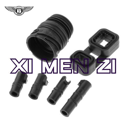 6HP19 6HP21自动变速箱阀体密封套件6件套 6HP26 6HP28适用宝 马