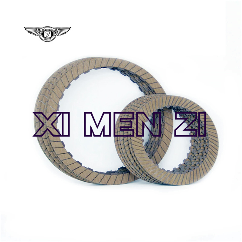 适用于大众奥迪0B5 DL501变速箱离合器摩擦片