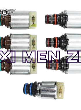 6R80E 6R60E变速箱电磁阀适用于6L2P-7G383-AD适用于福特猛禽