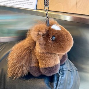 真獭兔毛小马汽车钥匙扣挂件毛绒公仔可爱玩偶独角兽包包挂饰礼物