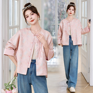 今年流行国风女装上衣外套女款春装2026新款妈妈贵夫人二八月外套