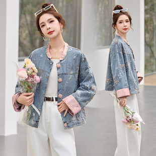 今年流行的国风女装上衣外套女款春装2026新款牛仔衣服二八月外套