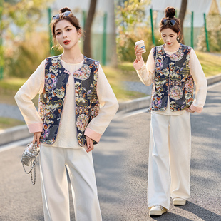 国风马甲套装女款爆款2026新款春秋妈妈时尚一整套穿搭春装马夹
