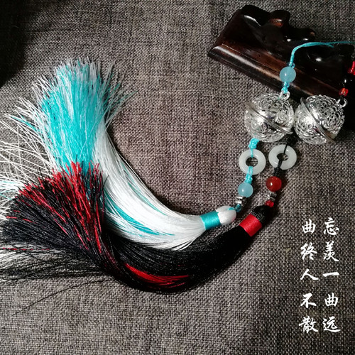 魔道清心铃祖师周边汉服流苏古风