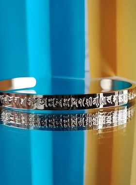 楞严咒手镯钛钢手镯女不掉色镀金经文驱护身佛家法器