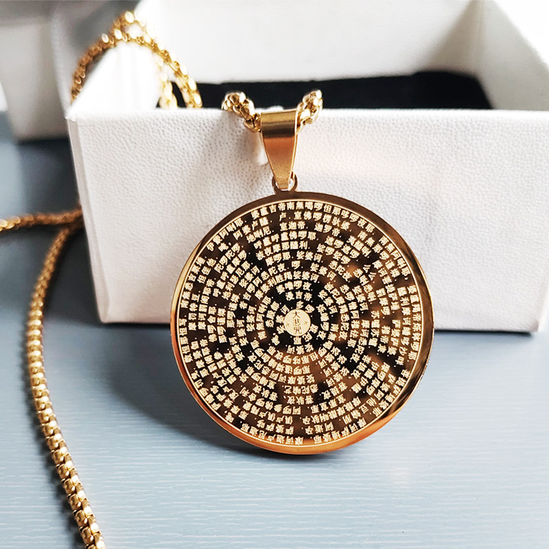 【吊坠+项链+盒子】全文大悲咒挂件经书项链心经吊坠中文清晰版