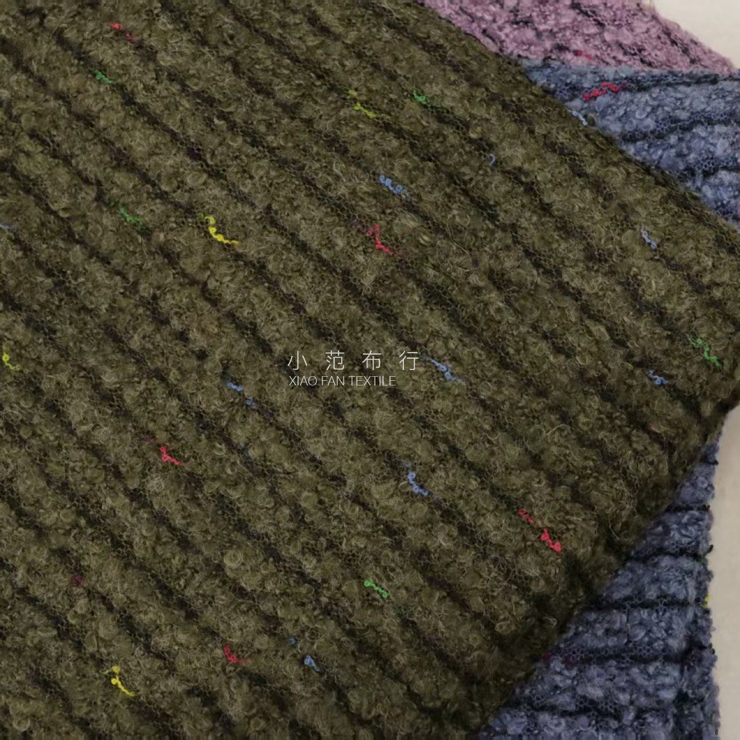 蓝绿粉三色针织圈圈布料 柔软亲肤毛线衣春秋外套连衣裙头圈面料,居家布艺,海绵垫/布料/面料/手工diy,淘宝优惠券,粉丝福利购,淘宝优惠卷