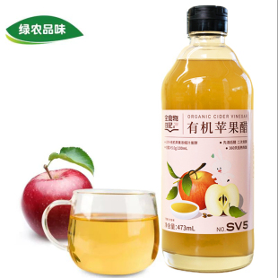 有机苹果浓缩汁液态发酵 360天后熟陈酿473ml 有机苹果醋 全食物