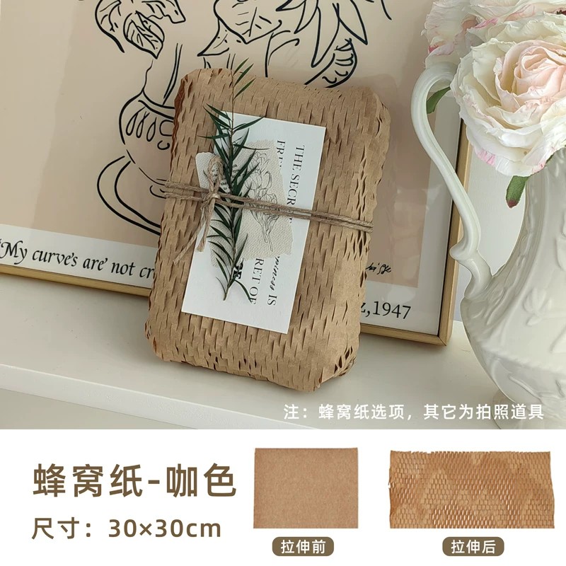 郝轩咖色蜂窝纸DIY包装纸配件图片