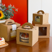 加高牛皮纸手提芝士蛋糕盒3寸4寸烘焙千层打包盒开窗慕斯包装 盒子