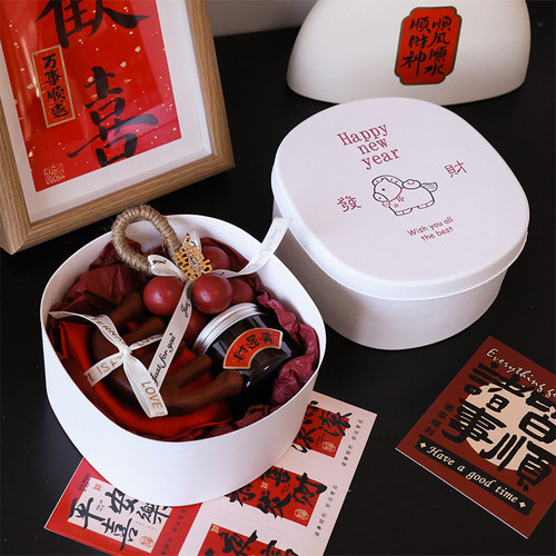 新年纸浆礼品包装盒可定制