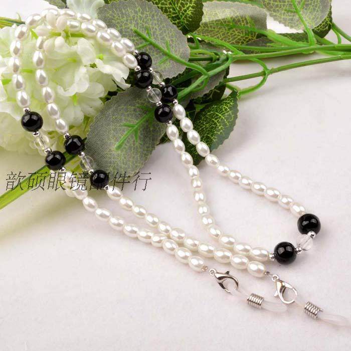 Etui à lunettes - Ref 1248225 Image 1