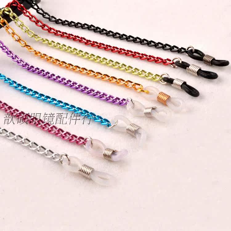 Etui à lunettes - Ref 1247271 Image 1