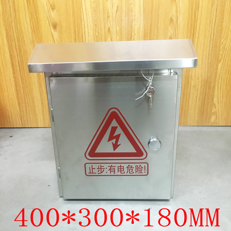 不锈钢防雨像防水箱监控设备箱