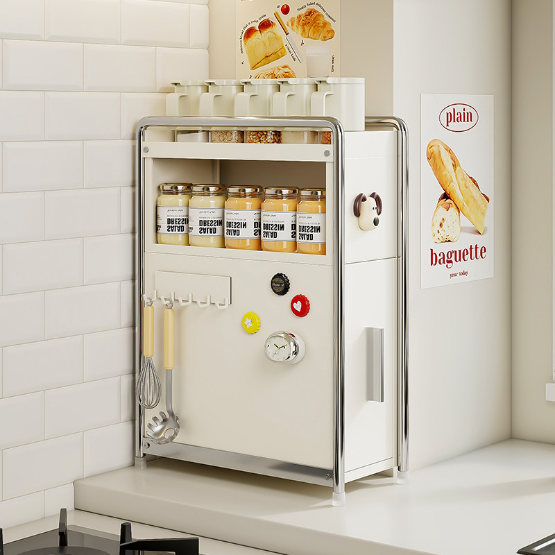 弗林斯厨房调料置物架抽拉式调料柜多功能油盐酱醋收纳架窄边橱柜,厨房/烹饪用具,厨房置物架/置物柜/角架,淘宝优惠券,粉丝福利购,淘宝优惠卷