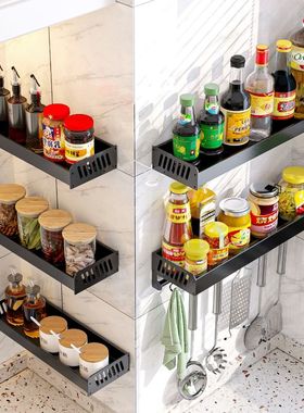 免打孔厨房置物架壁挂式调味品收纳黑色调味料架子收纳储物挂钩架