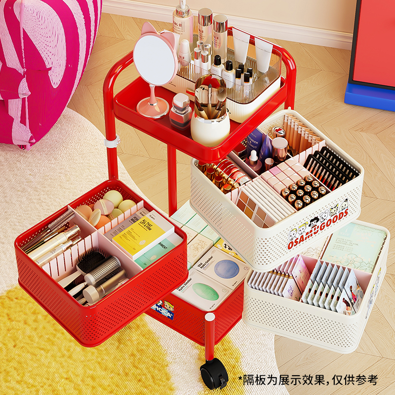 化妆品置物架美容院移动多巴胺小推车卧室落地多功能收纳柜收纳层