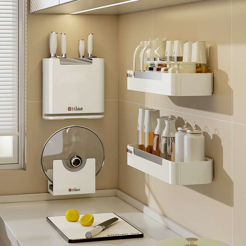 弗林斯不锈钢奶油风厨房调料架