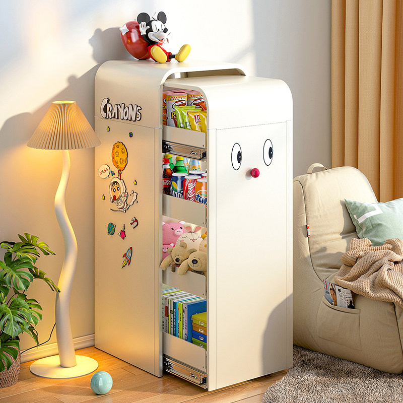 弗林斯零食柜家用客厅抽屉式收纳柜高颜值置物架卧室夹缝储物柜子